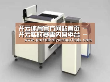 产品名称十四