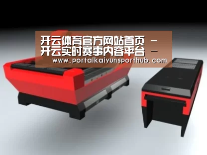 产品名称六