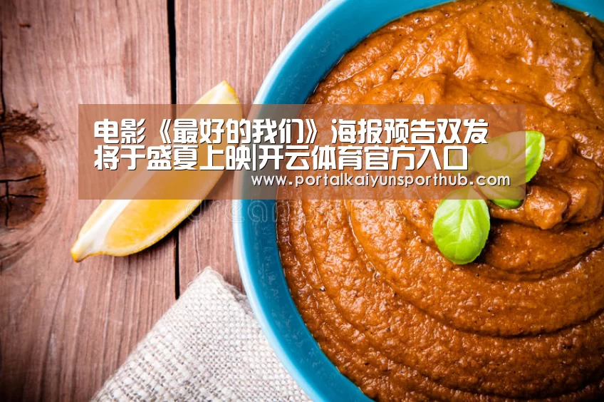 开云官网