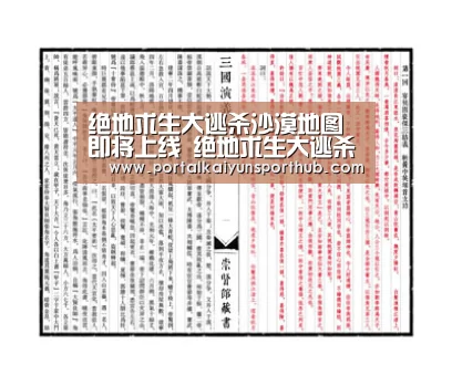 开云官网