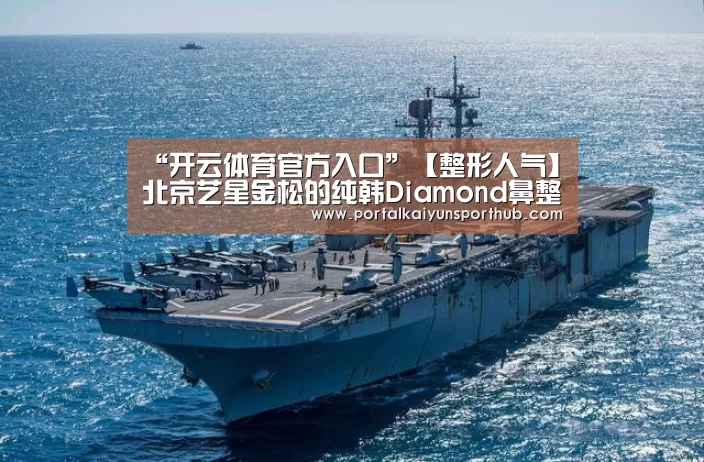 开云官网