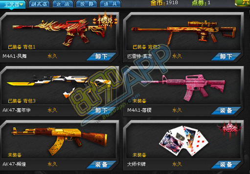 魔兽争霸1&2登陆GOG 合集打包只要63元“开云体育官网”(图3) 开云体育官网