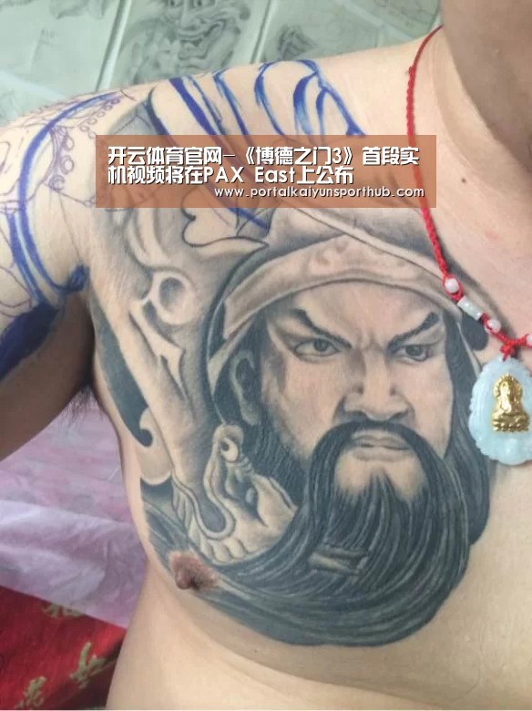开云体育官网-《博德之门3》首段实机视频将在PAX East上公布(图2) 开云体育官网