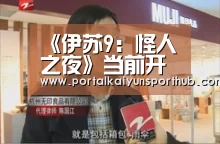 开云官网