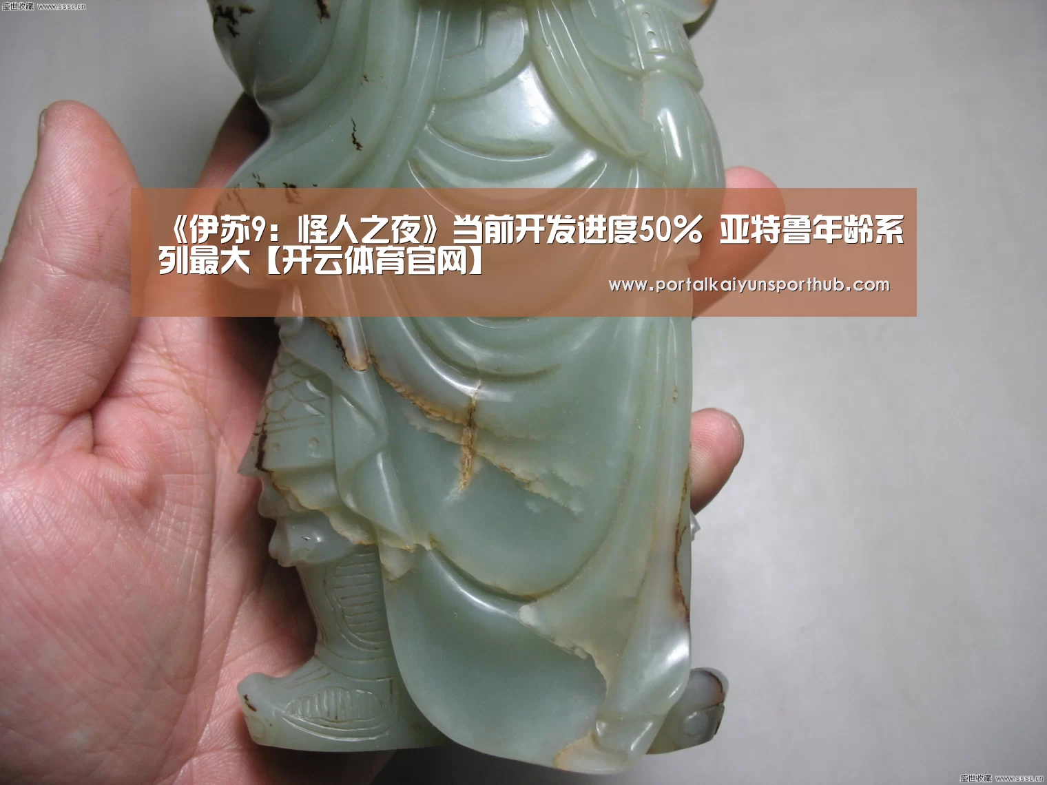 开云官网